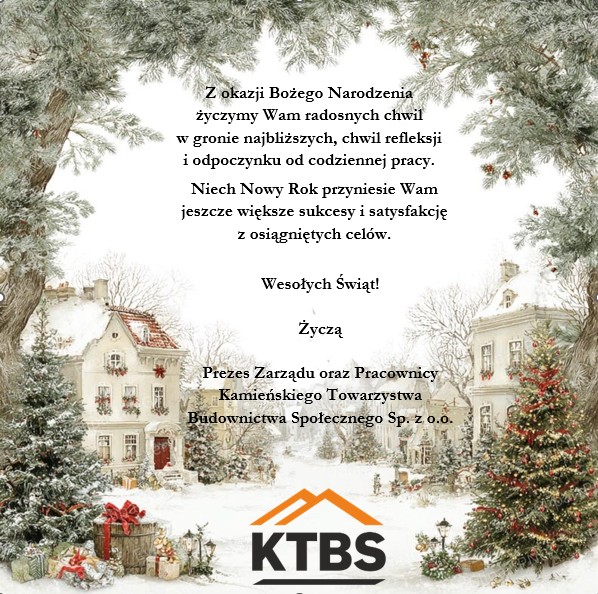 Zdjęcie: Wesołych Świąt !